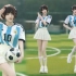 足球宝贝 ♡为世界杯和阿根廷加油！