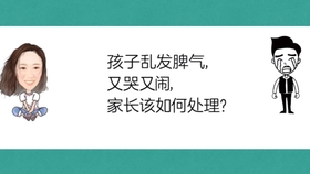 3fa320ce31ce71d493cf0a3ae538dfcb159c6895.jpg@280w_158h_1c_100q.jpg