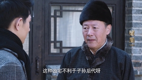 3fa6a94ea170addc10cf5d46a54fb361e9b96a0b.jpg@280w_158h_1c_100q.jpg
