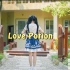 【黑黑】LOVE POTION