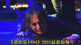 3fa7f62276d40903f9be544ec3df5236057e54cf.jpg@280w_158h_1c_100q.jpg