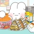【动画吃播】小兔子在便利店的吃播！奶油火鸡面，三角紫菜包饭，奶油面包还有牛奶 (/≧▽≦)/