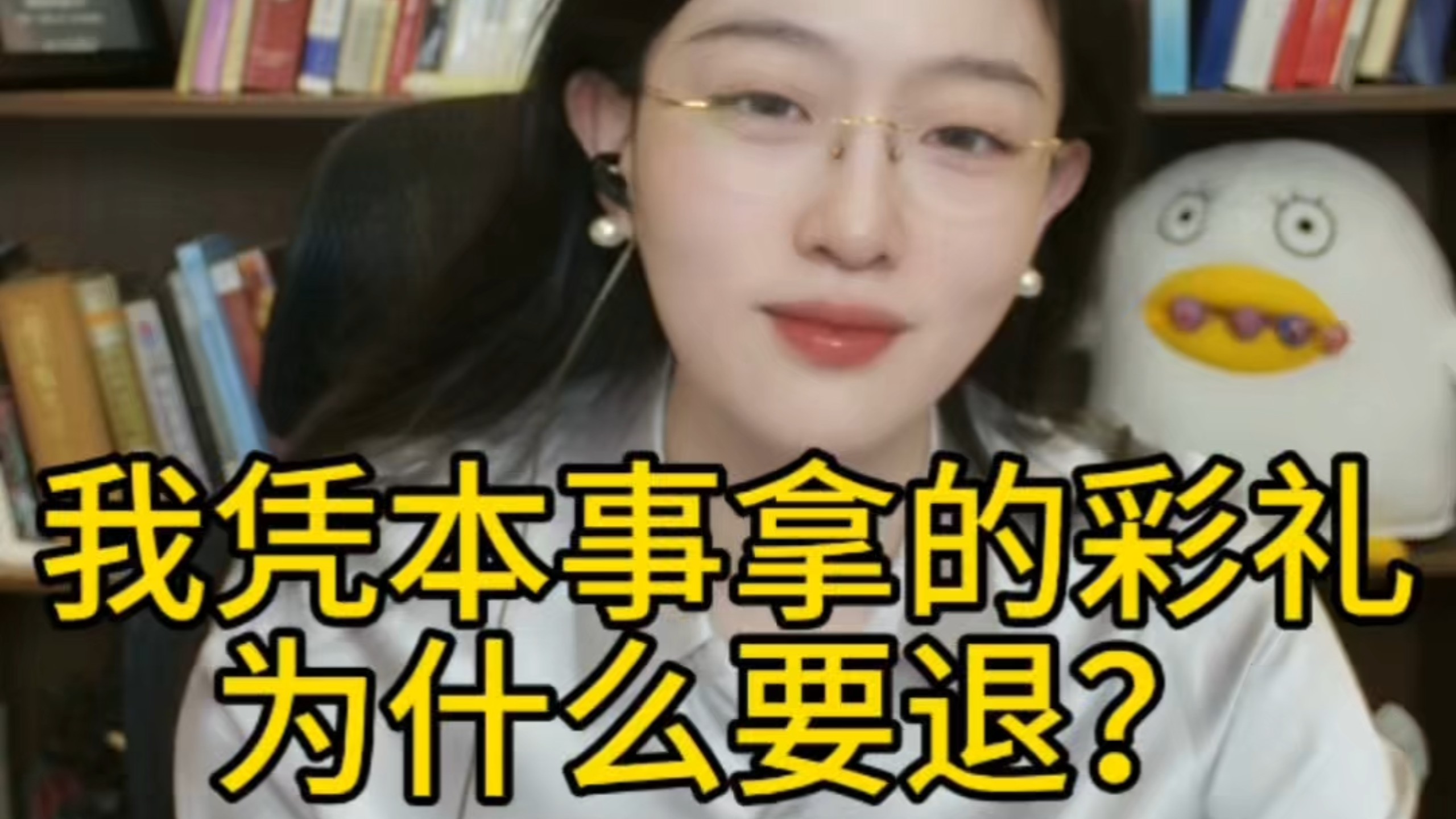 未婚妻：男闺蜜感冒了我开个大床房照顾他