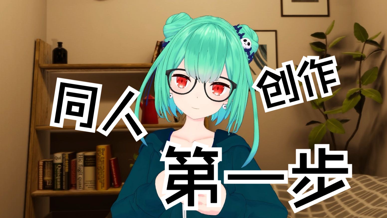 关于如何找到合适的MMD模型