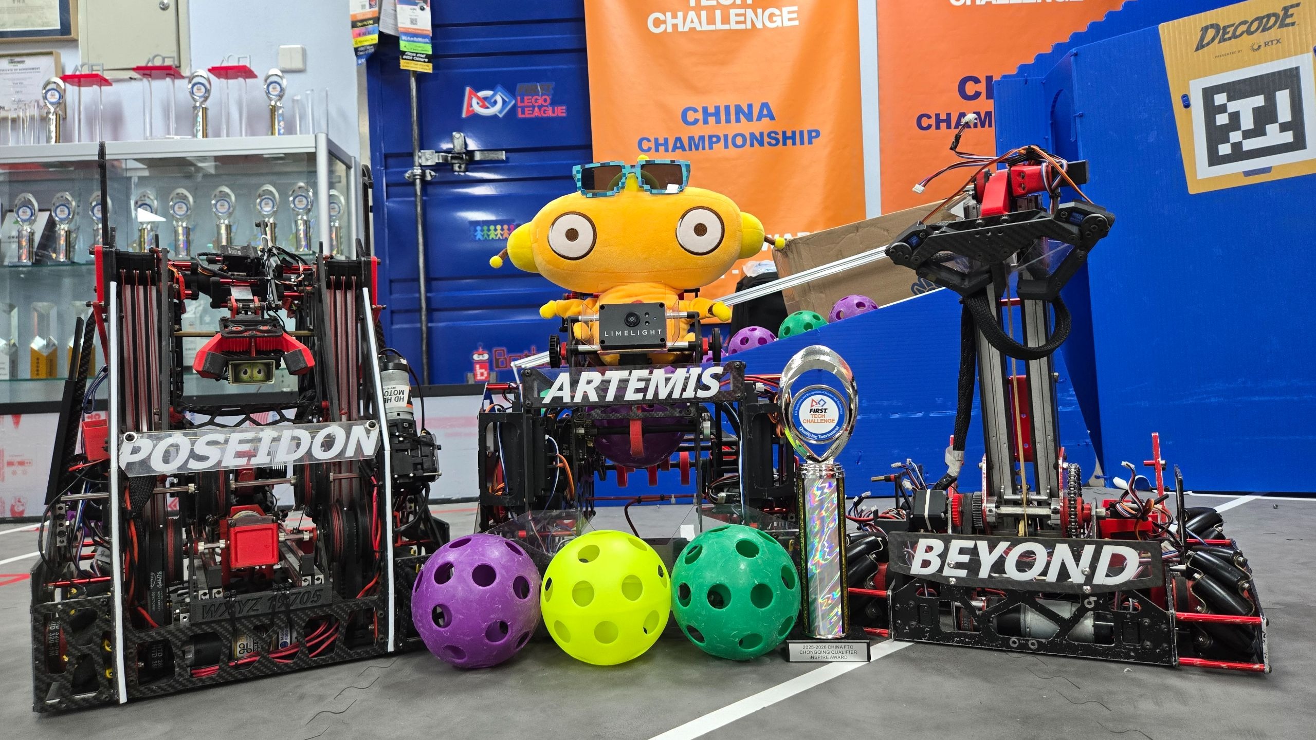 19705 重庆REVEAL｜FTC 2025-26 DECODE