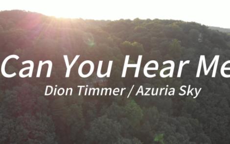 “小众宝藏~”—《Can You Hear Me》