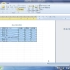 Excel 2010教程：表格格式命令轻松实现隔行着色