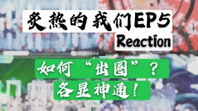 3fbf7a42380d61c50da254aeddb48a578eda3d60.jpg@280w_158h_1c_100q.jpg