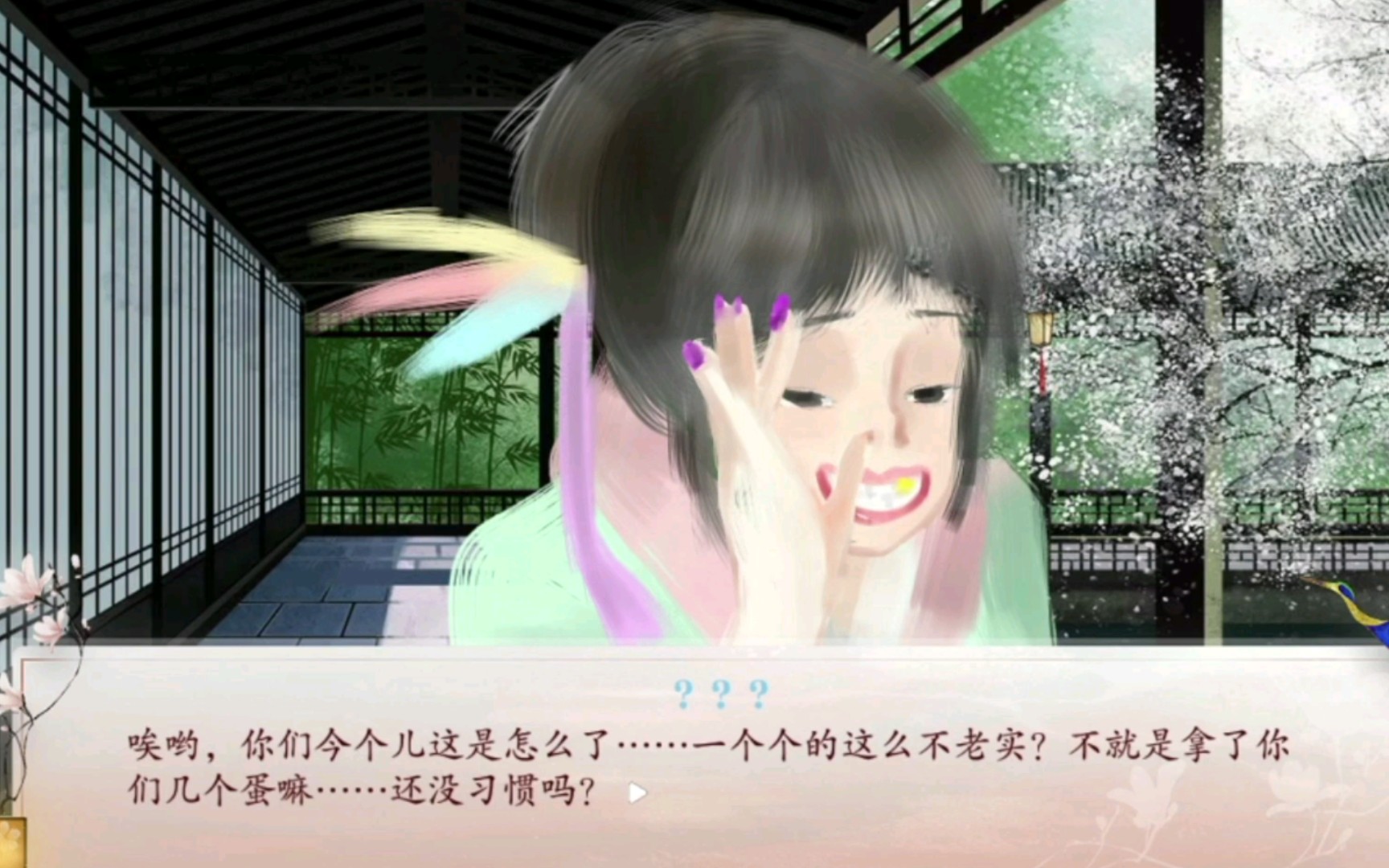活动作品深宫曲收用芳龄61岁的绝世聪颖美人老鸡