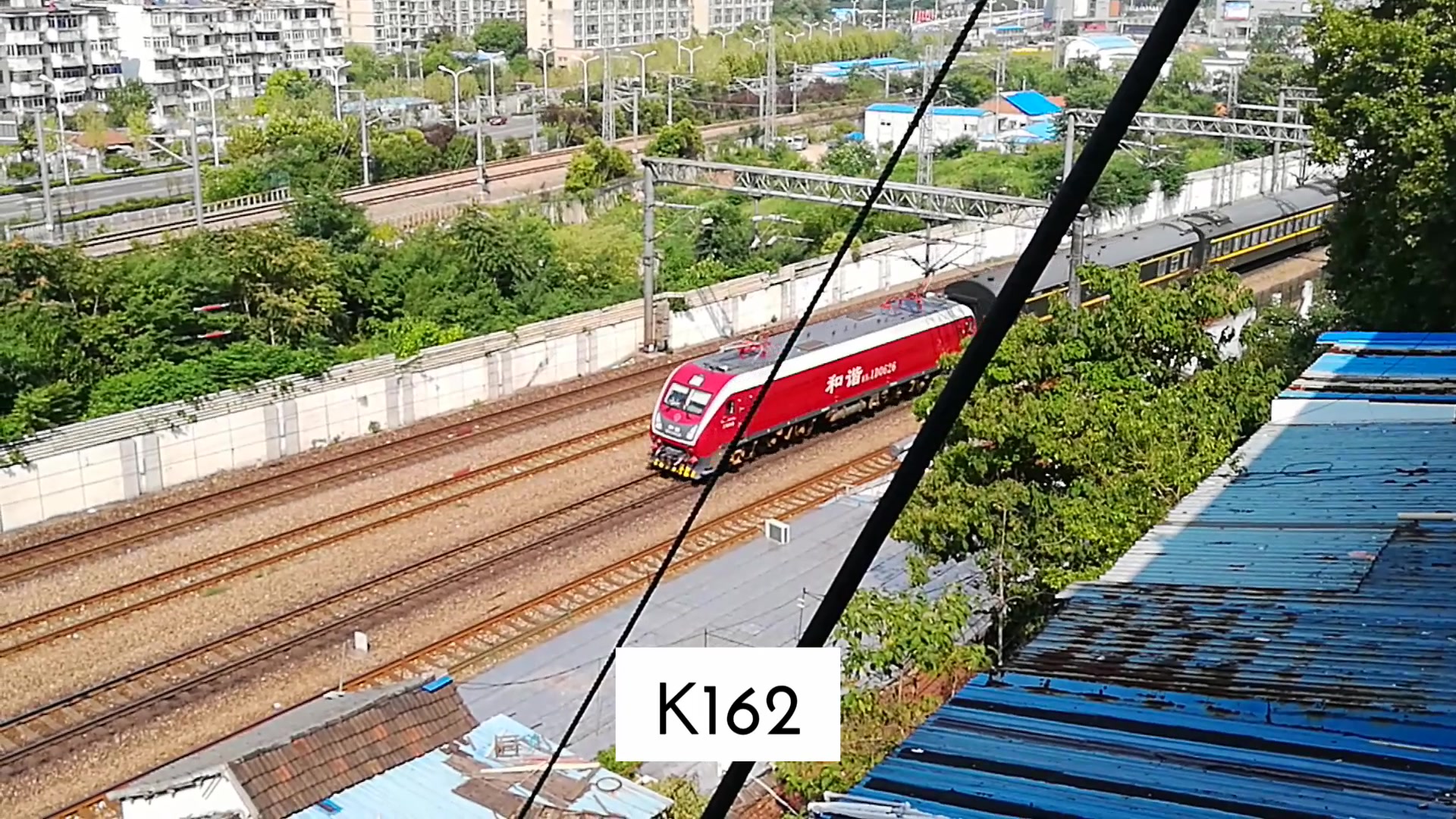 【铁路南京站】k162/k46次