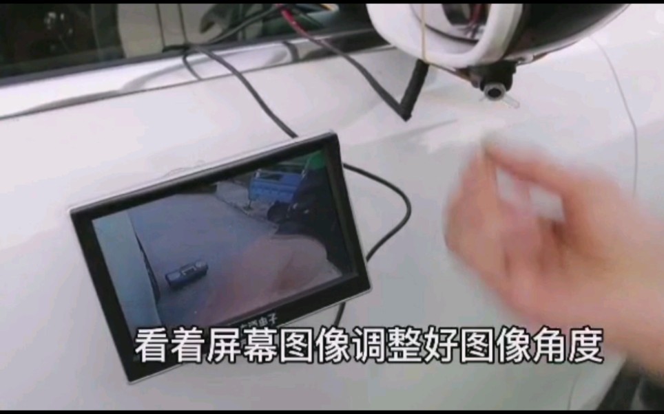 快速安装汽车摄像头，安装不求人，少花冤枉钱哟！