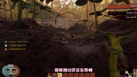 3fd0e3b535340840b604ca3e3612f816542792ad.png@280w_158h_1c_100q.jpg