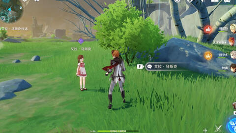 丘丘人对话任务 3fd134676c779f99813e1340af12f9fdef21a3d5.jpg@480w_270h_1c