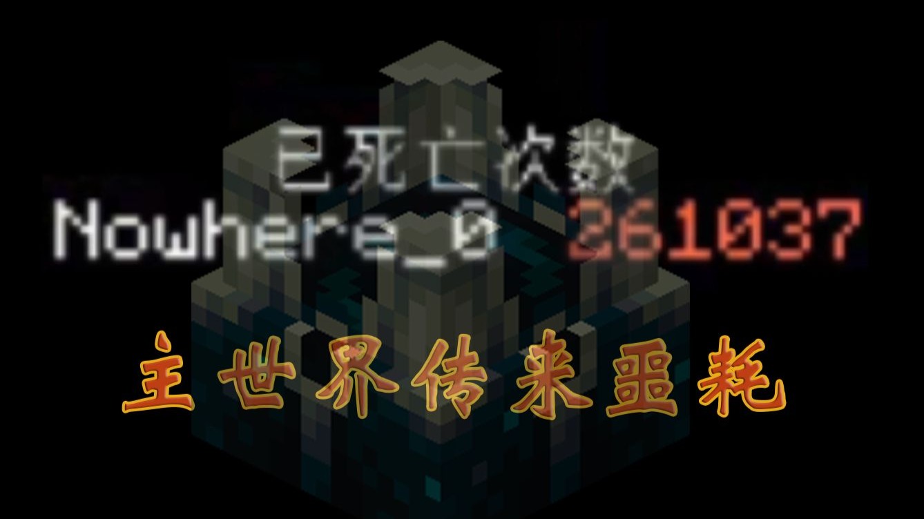 无处可去的愚者