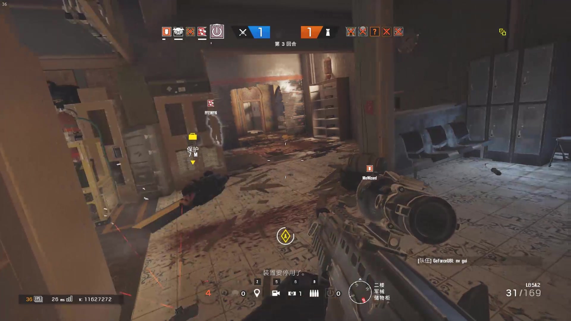 tom clancys rainbow six siege 01.09.2018 - 21.13