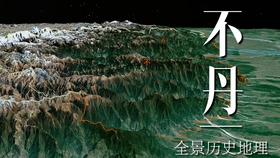 塔里木盆地的地下水量 3fdbf2755ed673254ead353a2ed91a14a71c247d.jpg@280w_158h_1c_100q.jpg