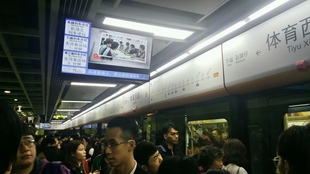3fe26dd21e8d223d1d4baf8af78804243dc1ff91.jpg@310w_174h_1c_100q.jpg