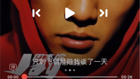 3fe2f25d2a5b4651f9005c04df315ac6e3e75d1d.jpg@480w_270h_1c