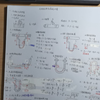 化学工程基础-流体压力和流量的测量，孔板流量计，毕托管测速管，转子流量计，文丘里流量计，测压管，气压计，U形管压差计，倾斜液柱压差计，微差压差计，倒U形管压差计