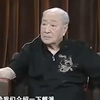周信芳的鼓师张鑫海先生谈麒派艺术：特别是《清风亭》，他念那个东西跟孩子要离开，这场戏感人，我们乐队干活的当时也难过
