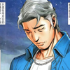 古惑仔漫画:一代黑道天王陈浩南大起大落的一生，濒死时的回忆杀