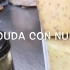 如何制作西班牙小吃tapas COMO PREPARAR MONTADITOS O TAPAS ESPAÑOLAS