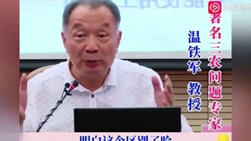 3ff3c5862a327d2611e8be8266c38c9aa72ed47c.jpg@280w_158h_1c_100q.jpg
