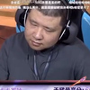 炉石传说黄金公开赛 主办方有点针对我孙哥居然安排妹子坐边上 完了 孙哥又要输女人了！dx
