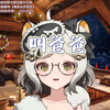 【巴绮Baki】乖女儿叫了我1小时的爸爸（纯享
