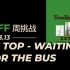 Riff周挑战 ZZ Top- Waitin' for the Bus