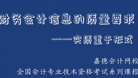 3fffb49bb917105bc39d2b6d42104d02edbaa0c3.jpg@280w_158h_1c_100q.jpg