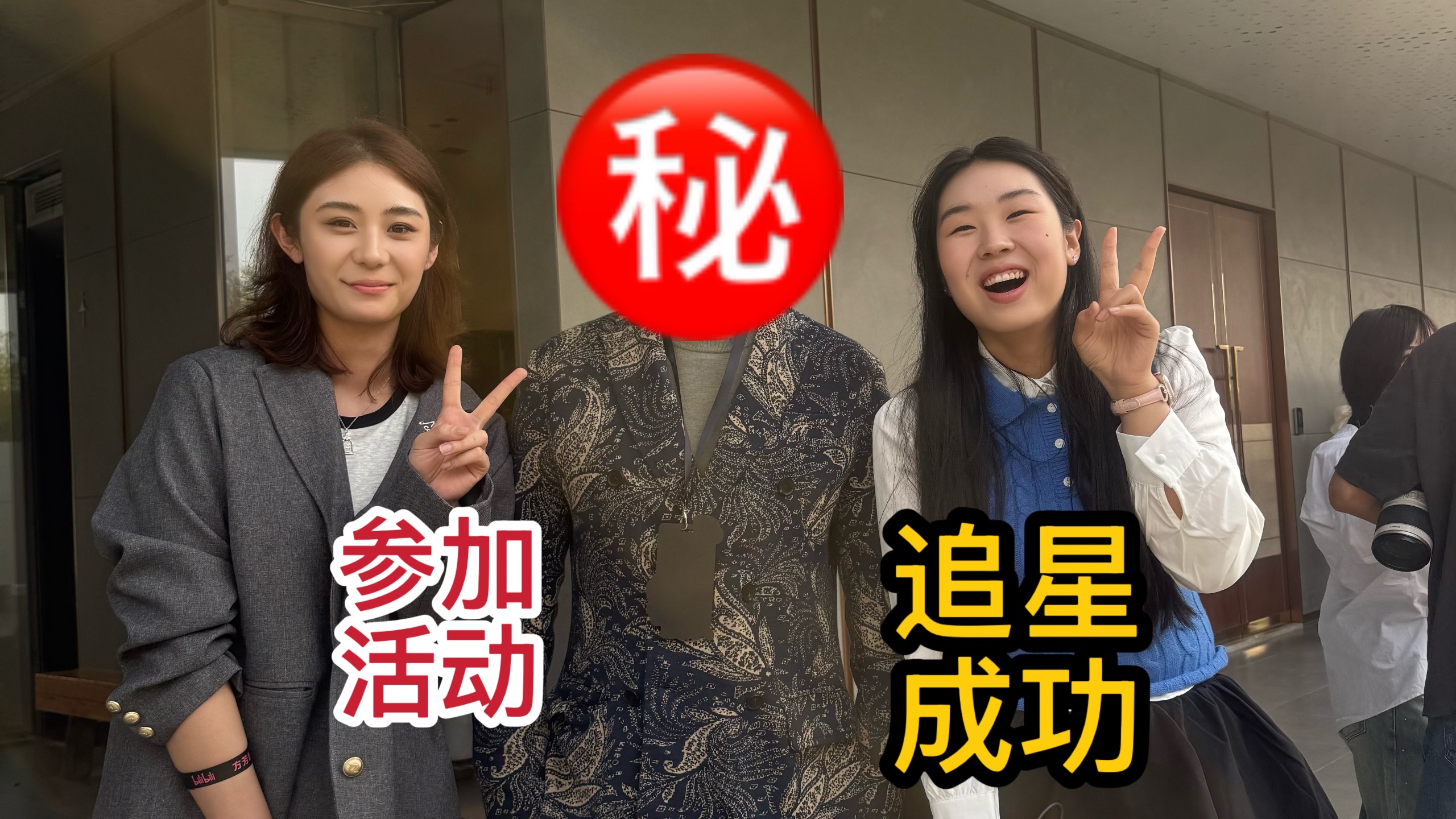 来上海寻找春天～深度体验做博主的逛吃一天！
