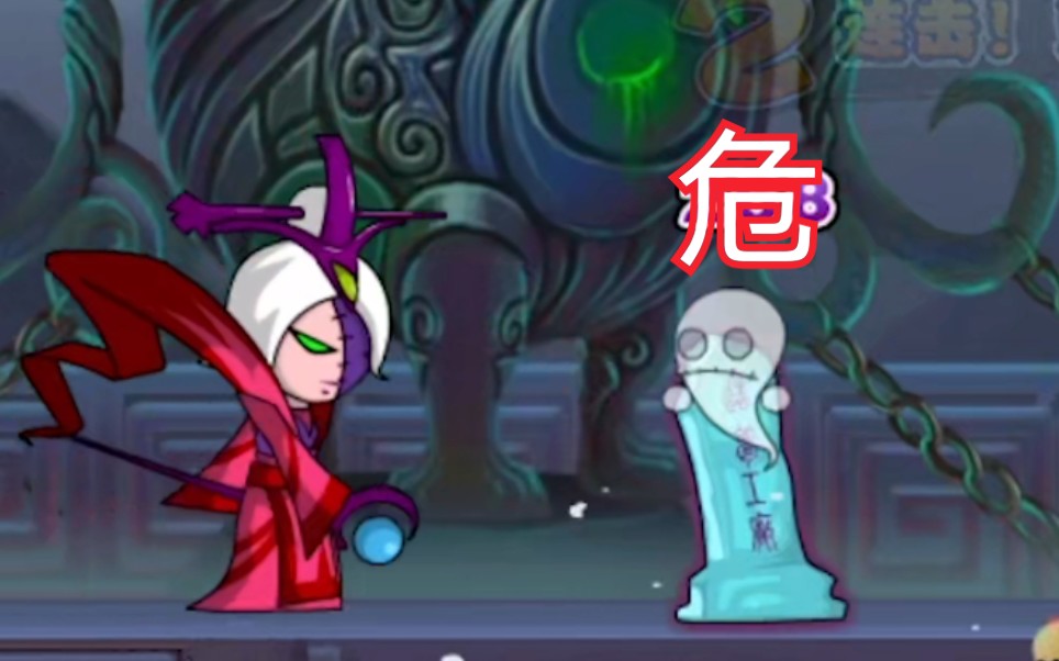 【造梦2】听说有人说我们下饭？