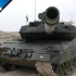【262思货】现代坦克为啥用滑膛炮？二战虎豹300万焦耳，现代“豹2”700万焦耳！