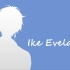 【熟/Ike Eveland】能打游戏又能配音还会讲故事的Ike你喜欢吗