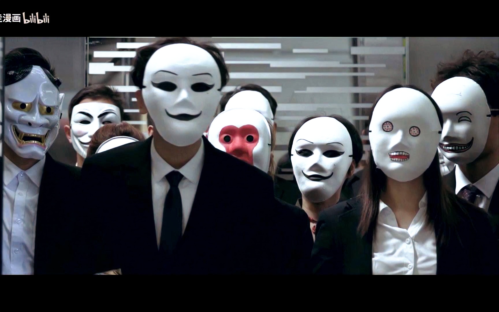 暴走大事件 游戏