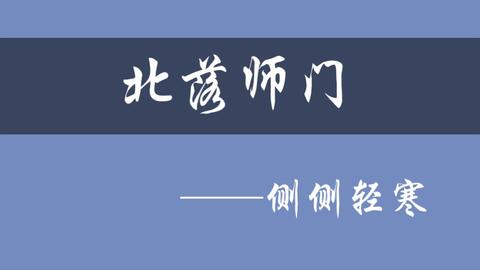 40190013e1a91a6a64ed0ea9547106f5dac88b9b.jpg@480w_270h_1c