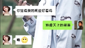 401f8277fbdb2578187cb33abbe9ebf143998b31.jpg@280w_158h_1c_100q.jpg
