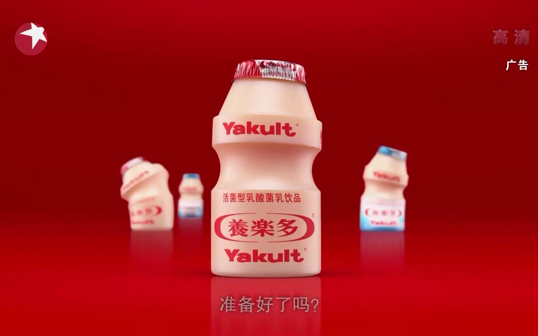 【中国-津威酸奶发酵型乳酸菌饮160ml】养乐多饮料