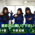 【欅坂46】4th single 宣傳海報 AR映像  全7種