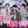#RABESPICE 初のデジタル写真集『最高潮デスティニー』大好評配信中！ #ダンス