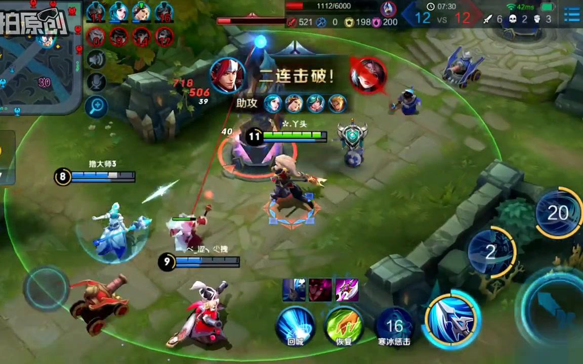 王者荣耀韩信:见过国服第一韩信吗?1v9单挑爆炸五杀,操作太吓人了