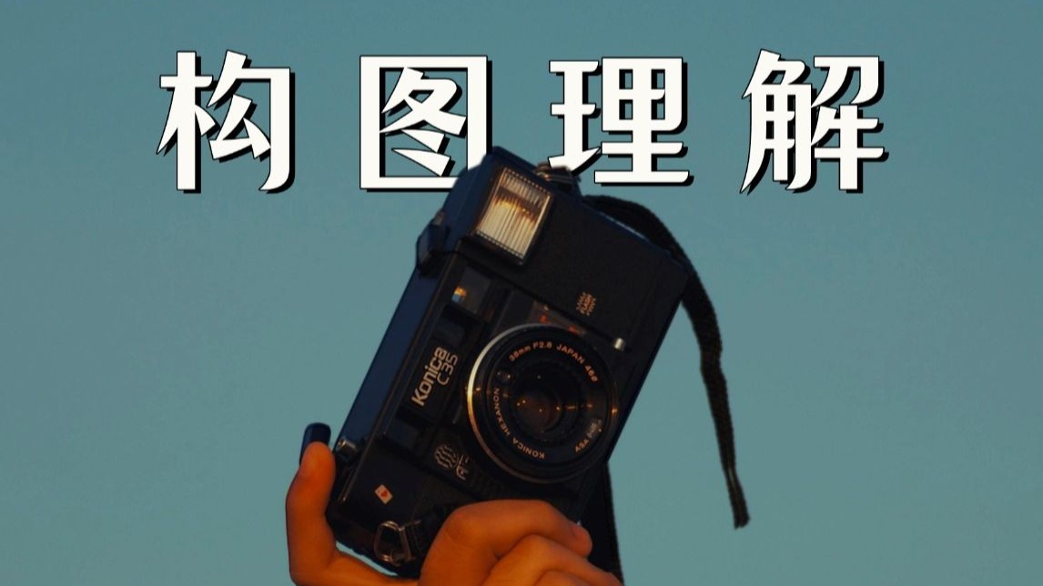 字幕下载