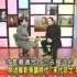 【真田广之】tvbs采访 2004 (仅部分)