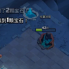 这次夜世界2.0究竟什么新障碍物是不可再生的_部落冲突
