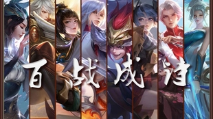 怎么剪辑视频动漫卡点 40368e235ae8f0b0e096ba928a2b6ddfb687983a.jpg@310w_174h_1c_100q.jpg