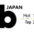 【Billboard】150831 日本公告牌Top 20