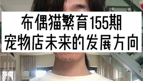 4044a0f3d6007b19a1e6116b7a46d62aa68ff938.jpg@280w_158h_1c_100q.jpg