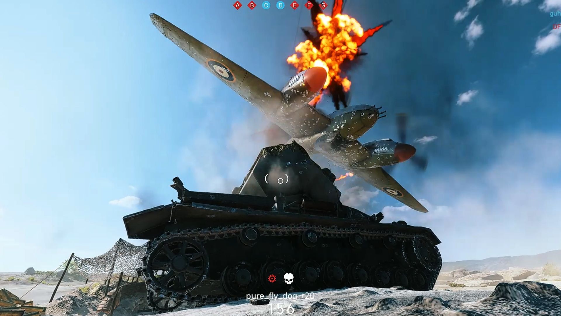 真防空！