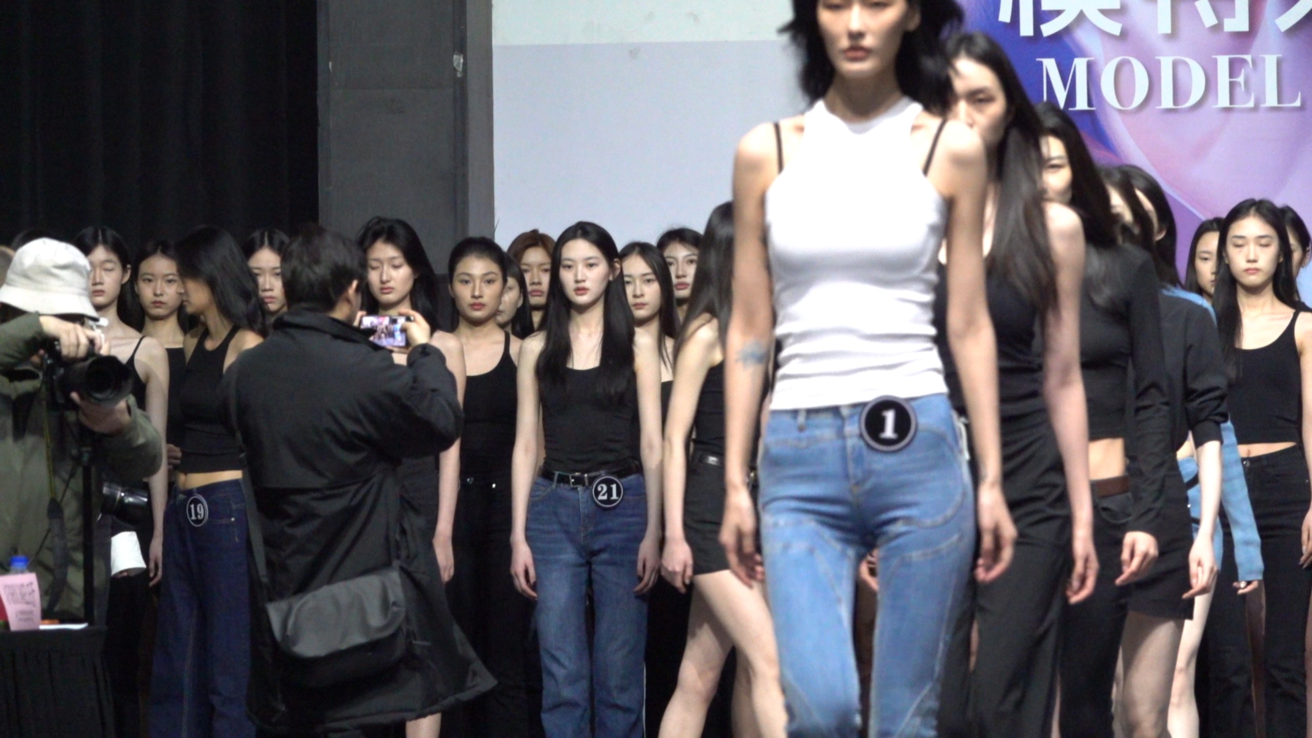 2026国际时装周模特大面试-东方宾利1